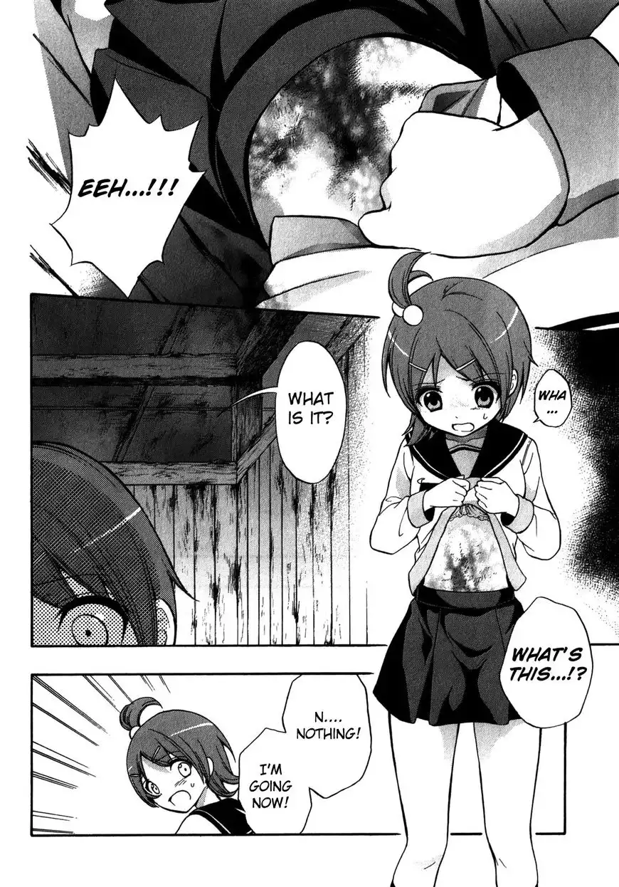 Corpse Party: Book of Shadows Chapter 10 18